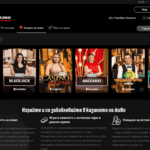 Игри на живо