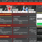 Спортни залози