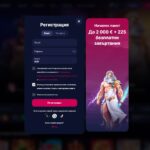 NV Casino Регистрация