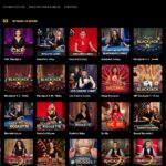 Игри на живо