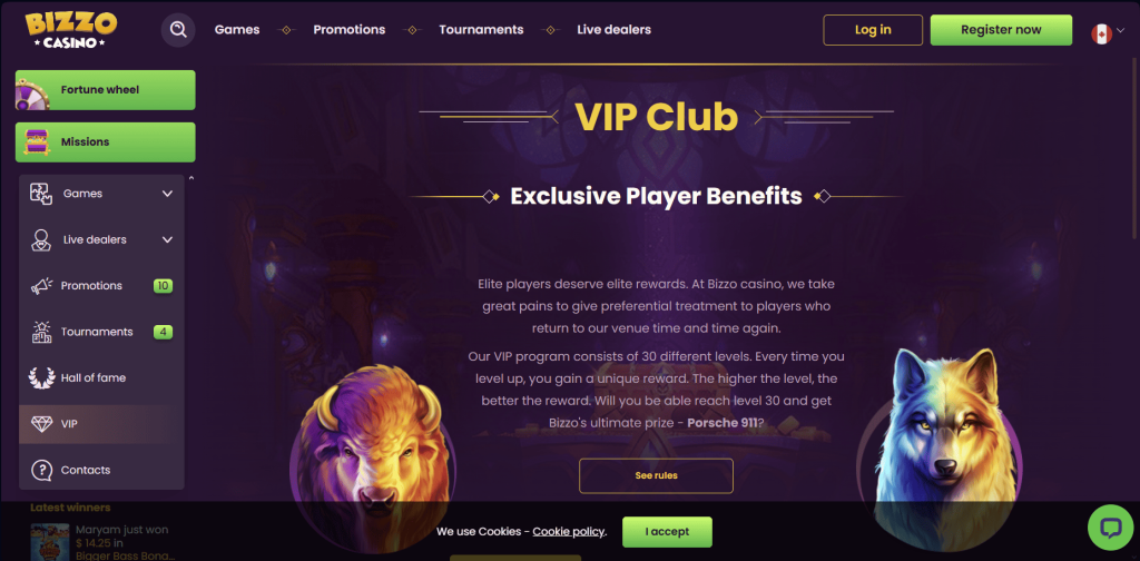 VIP Club