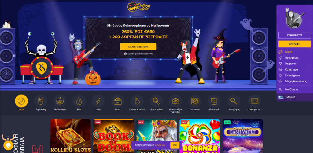 Rolling Slots Casino