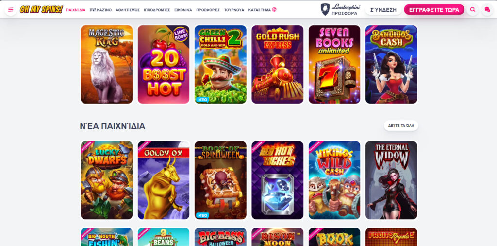Oh My Spins Casino Παιχνίδια