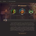 National Casino Προσφορές