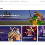 Vulkan Vegas Μπόνους