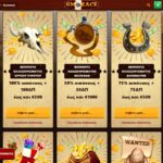Smokace Casino Μπόνους
