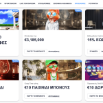 Cazimbo Casino Μπόνους