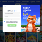 Cazimbo Casino Εγγραφή