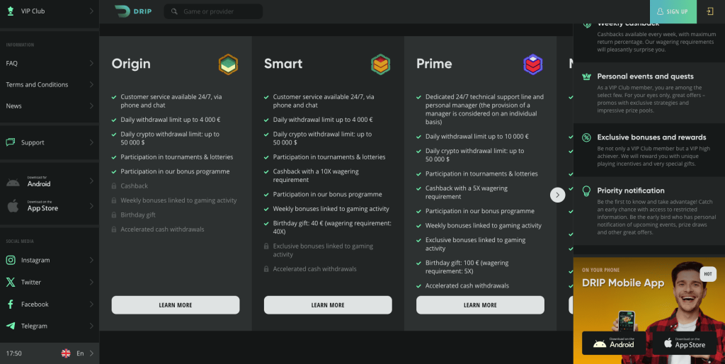 Πρόγραμμα VIP