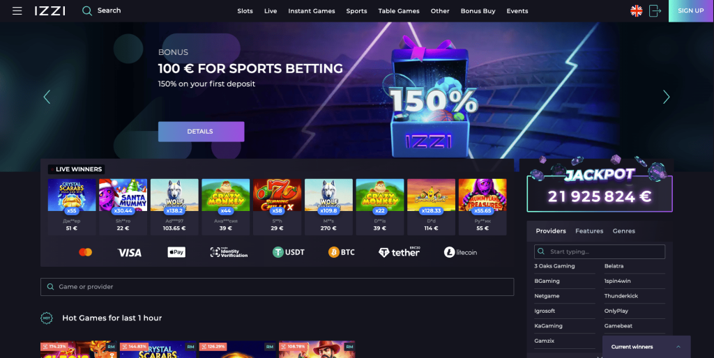 Izzi Casino Ελλάδα