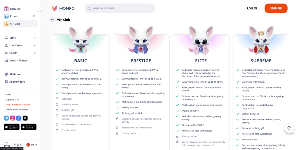 Πρόγραμμα VIP