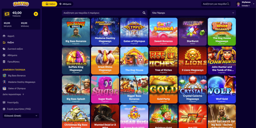 Slottio Casino Φρουτάκια