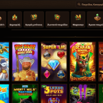 Fat Pirate Φρουτάκια