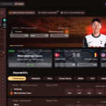 Αθλητικό στοίχημα