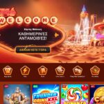 Vegazone Casino Ελλάδα