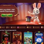 Magius Casino Ελλάδα